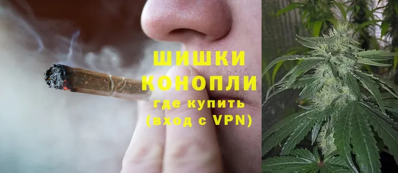 маркетплейс наркотические препараты  цены   кракен вход  Починок  Канабис Ganja 